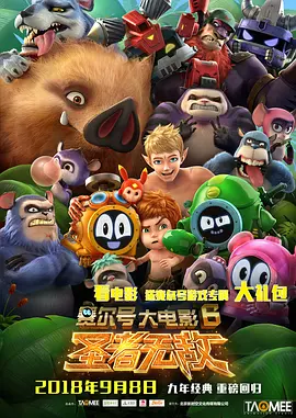 亚洲专区一区